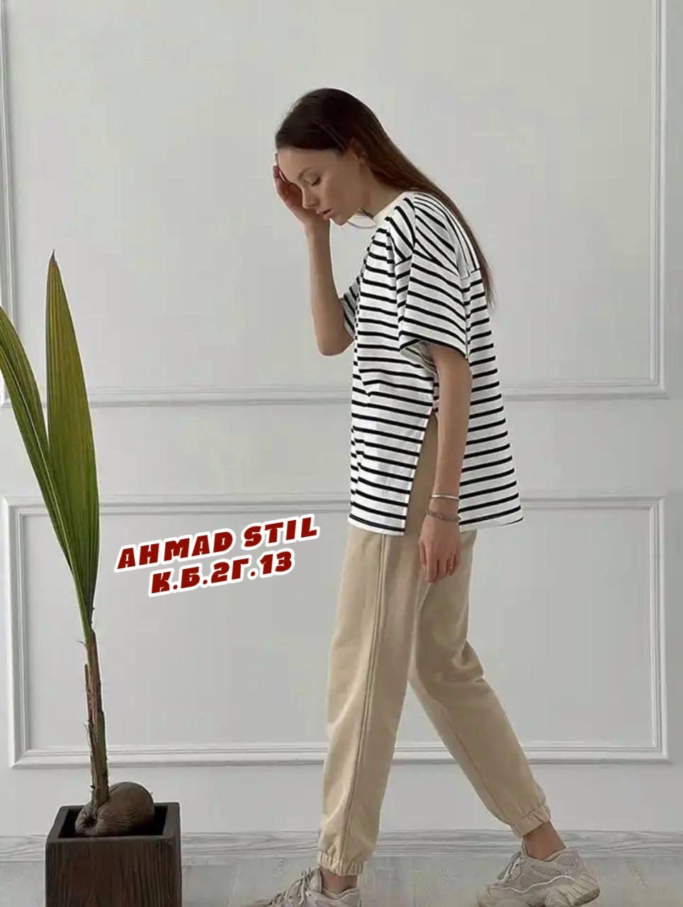 футболка базовая женская,свободная футболка в полоску,футболка в полоску женская,костюм повседневный,кофта двунитка