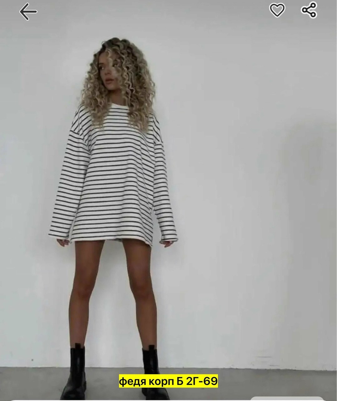 свитшот женская,женская кофта,джемпер тельняшка оверсайз,кофта в полоску,женская тельняшка