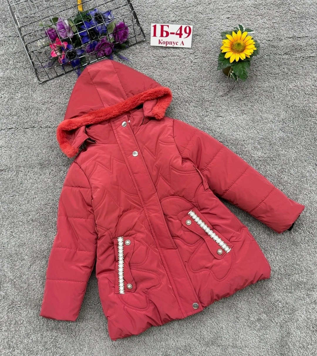 куртка для девочек,теплые куртки для девочек,демисезонная куртка для девочек,куртка детская демисезонная,куртки