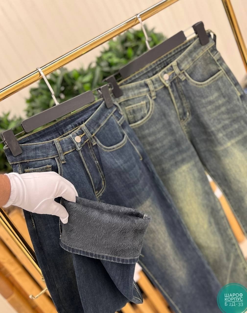 джинсы модные,джинсы мужские,женские джинсы,джинсы женские прямые,джинсы повседневные