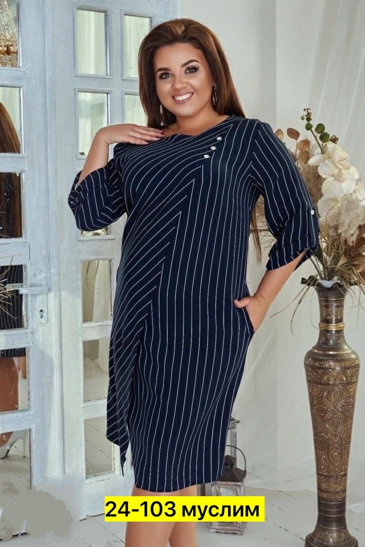 женские платья больших размеров,платье женская,платье большие размеры,платье для полных,платье