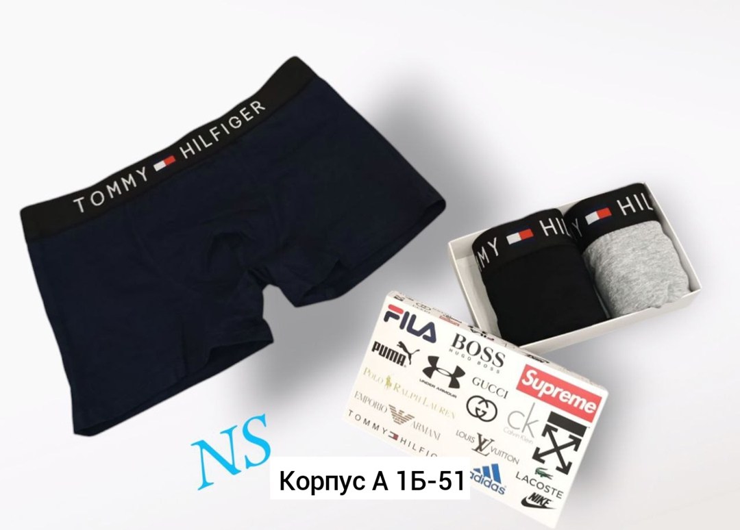 комплект трусов мужских,мужской набор трусов,мужские трусы томми хилфигер набор 5 шт,набор мужских трусов tommy hilfiger,комплект трусов мужские боксеры