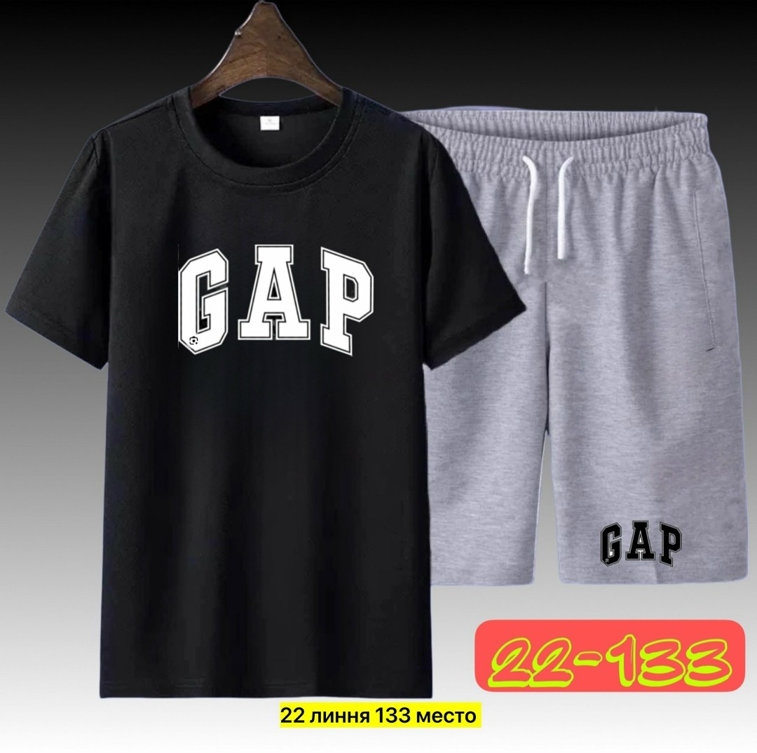 костюм спортивный мужской kappa,спортивный костюм kappa,спортивный костюм каппа,костюм kappa,мужские спортивные костюмы