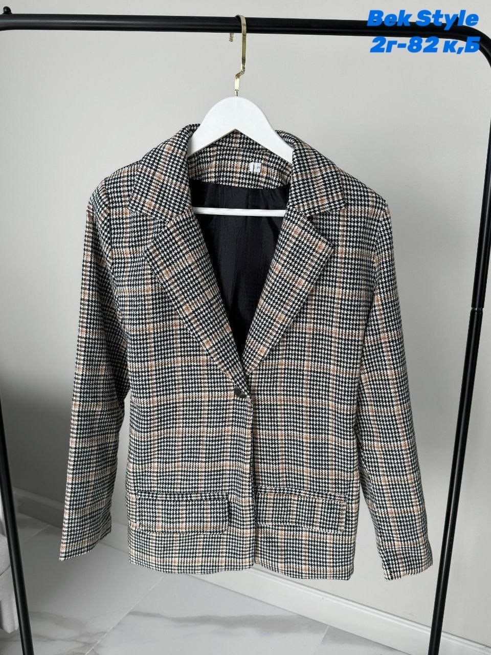 пиджак женский в клетку,пиджак в клетку,пиджак женский,жакет,пиджак и жакет