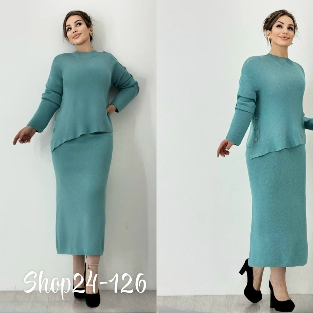 костюм кофта и юбка,костюм джемпер и юбка,женские костюмы с юбкой,костюм женский кофта с юбкой,трикотажные костюмы с юбкой