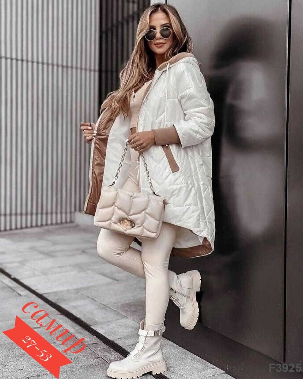 куртка удлиненная женская,удлиненная куртка,демисезонная куртка,куртка женская,женская демисезонная куртка