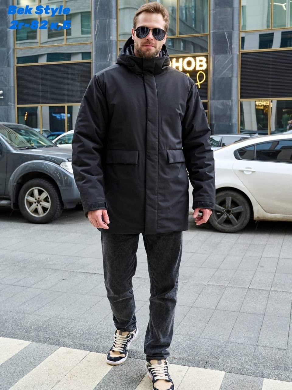 куртка зимняя удлиненная,куртка мужская с капюшоном зимняя,куртка мужскaя демисезонная,зимняя куртка,пуховик куртка зимний
