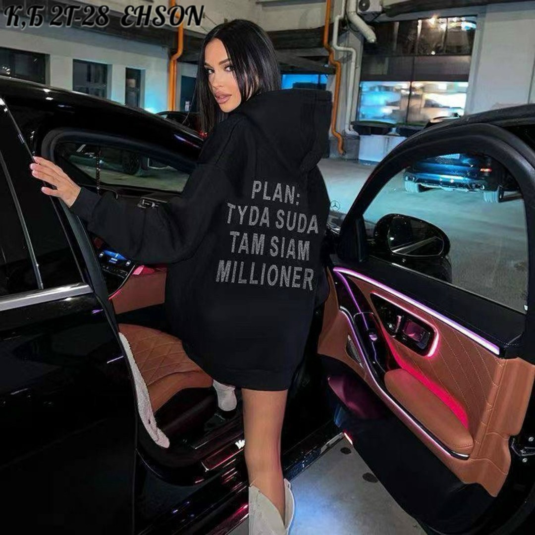 толстовки женская,модная толстовка,толстовки оверсайз,толстовки кофта,свитшот женская