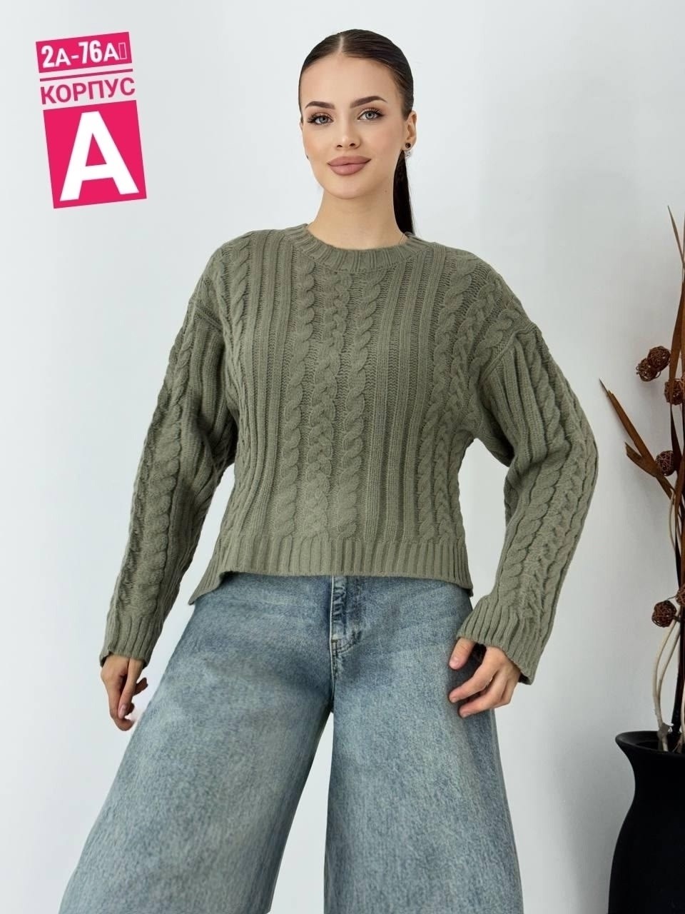 джемпер для женщин,повседневный джемпер,джемпер,свитер джемпер,женские джемпера