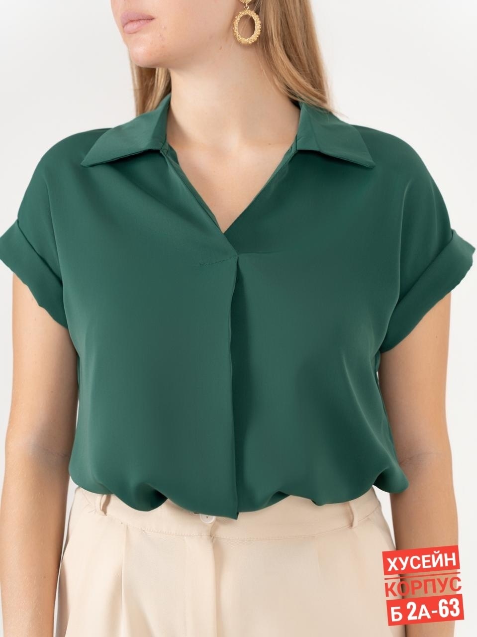 блузка женская,блуза женская,блуза,блузка зеленая,модная блузка