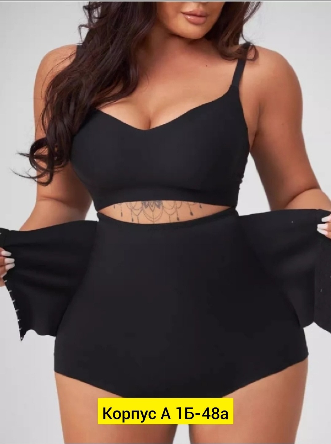 трусы для женщин,корректирующее белье для талии,утягивающее бельё,белье корректирующее,женская нижнее белье