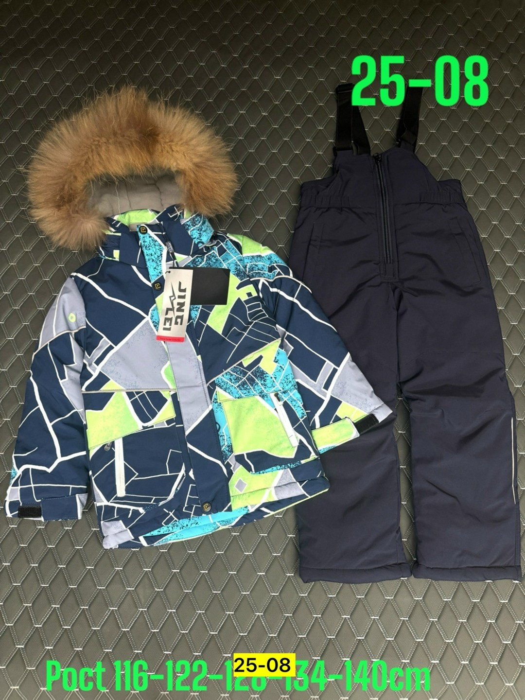 зимний костюм для мальчика,костюм детский зимний,костюм детский зимний куртка,зимний мембранный костюм для мальчика,костюмы зимние