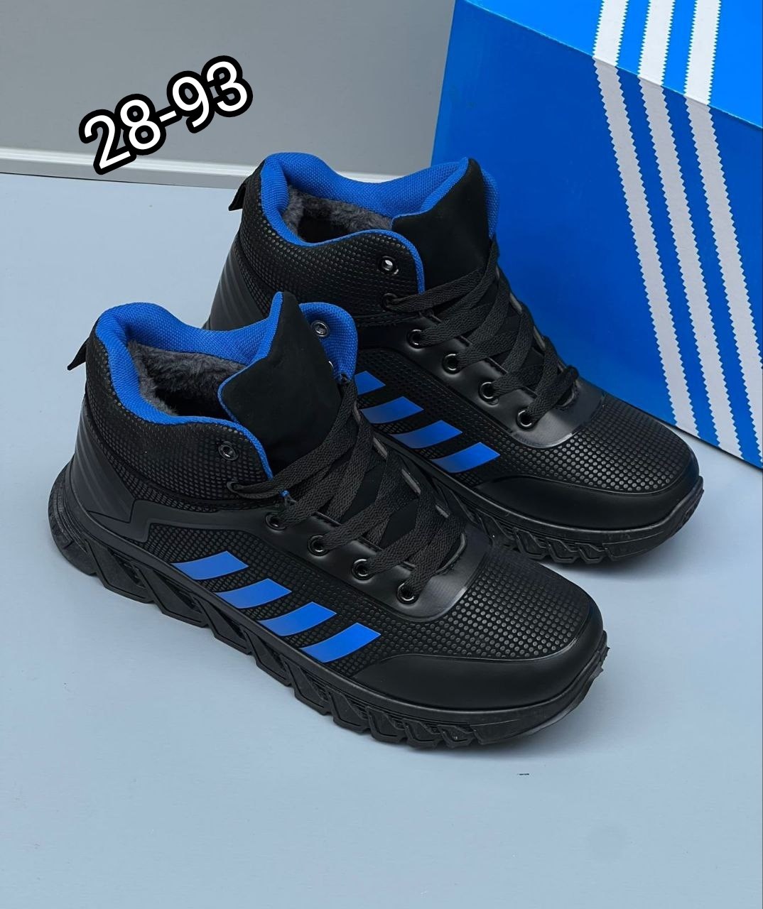 зимние кроссовки adidas,adidas кроссовки мужские,кроссовки мужские зимние adidas,зимние кроссовки,мужские зимние кроссовки