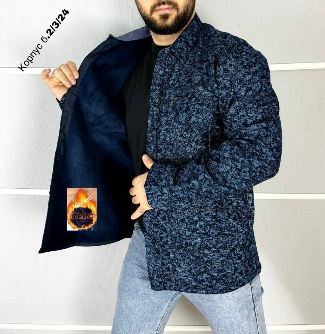 рубашка теплая на флисе,рубашка на флисе,рубашка мужская,рубашка теплая,куртка кофта