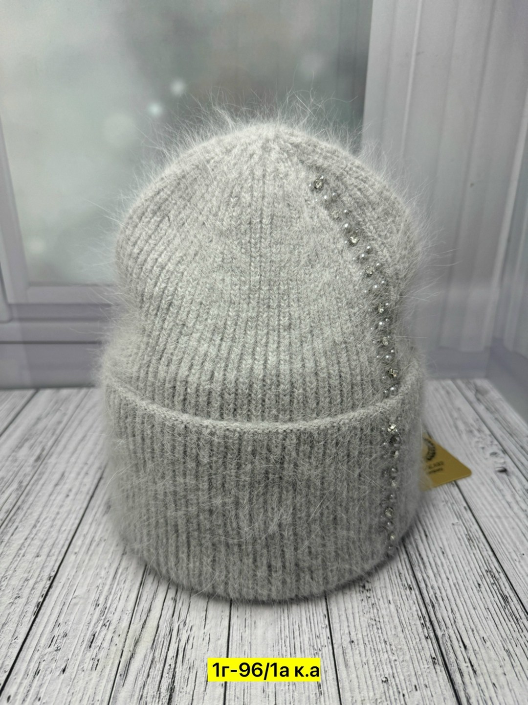 шапка для женщин,женская шапка,шапка женская вязаная,шапка женская теплая,женская зимняя шапка