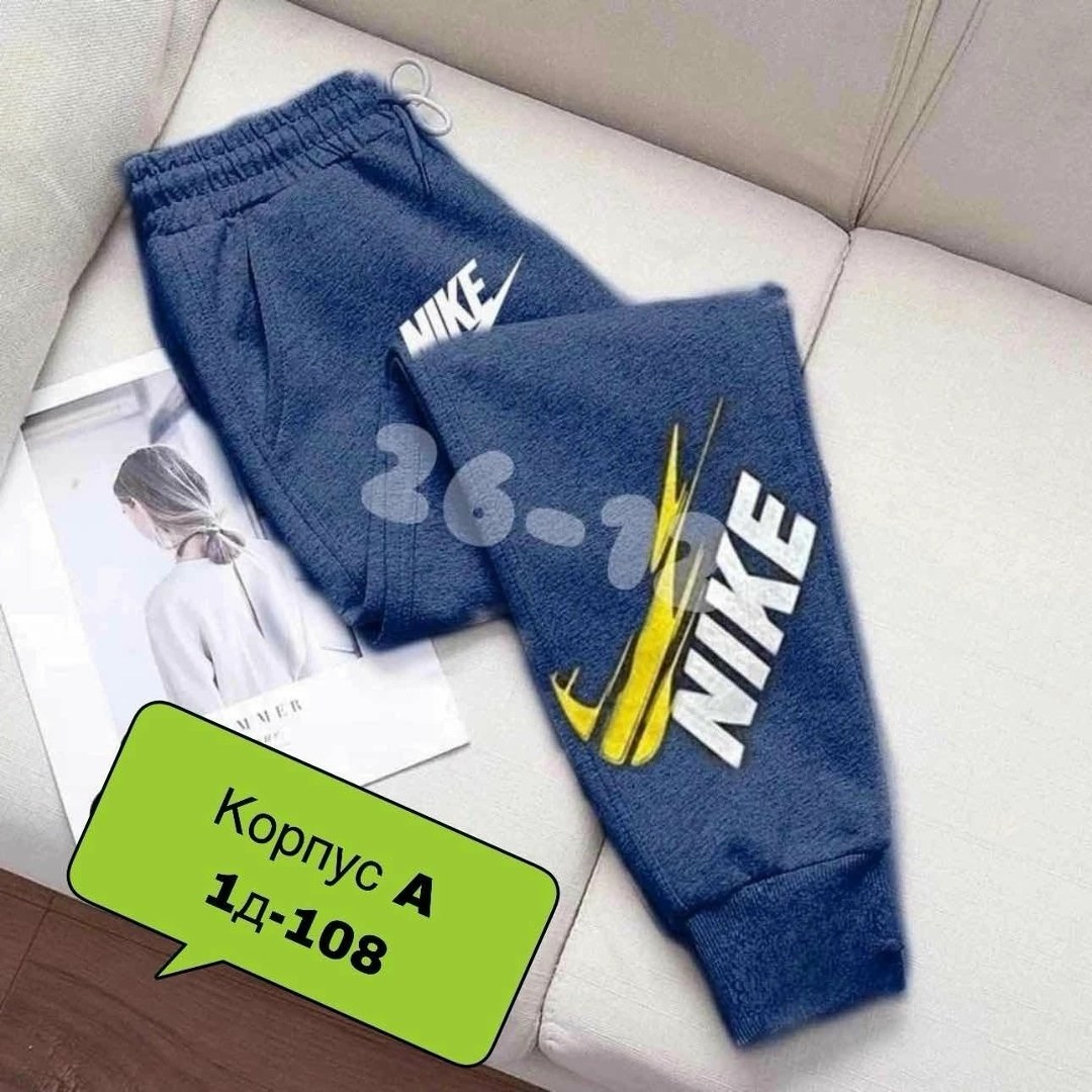 спортивный штаны,спортивные брюки спортивные штаны,штаны детские,спортивные брюки,спортивный костюм штаны