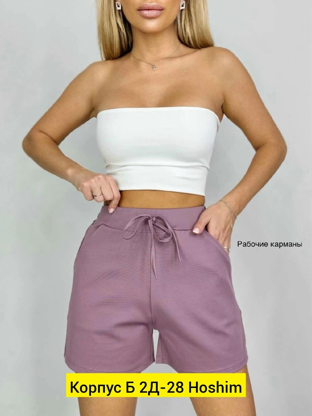 шорты женские,повседневные шорты,шорты спортивные женские,шорты капри,шорты бриджи