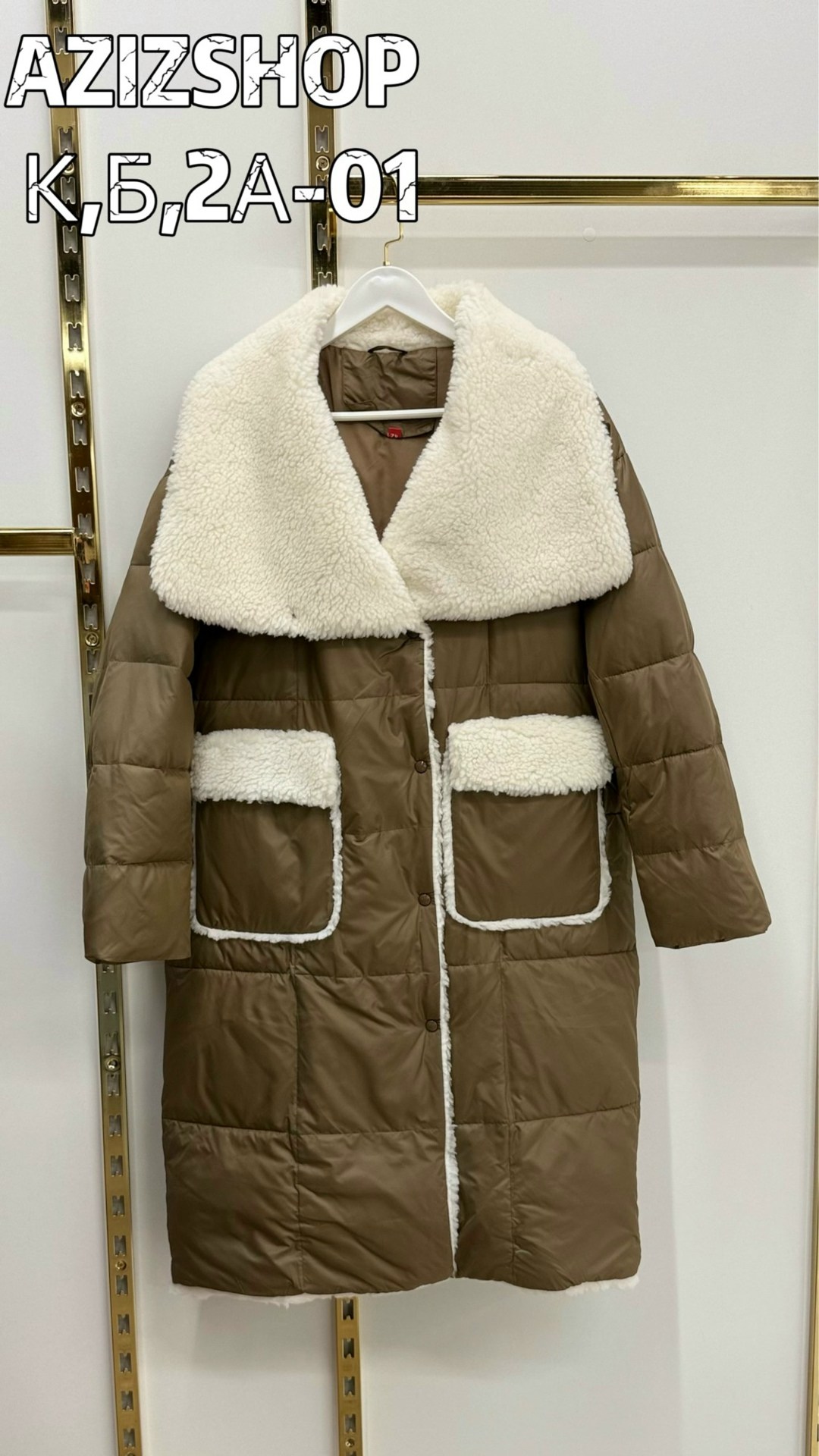 куртка зимняя женская,женская зимняя куртка удлиненная,зимние куртки,пуховики женские,пуховик зимний пальто