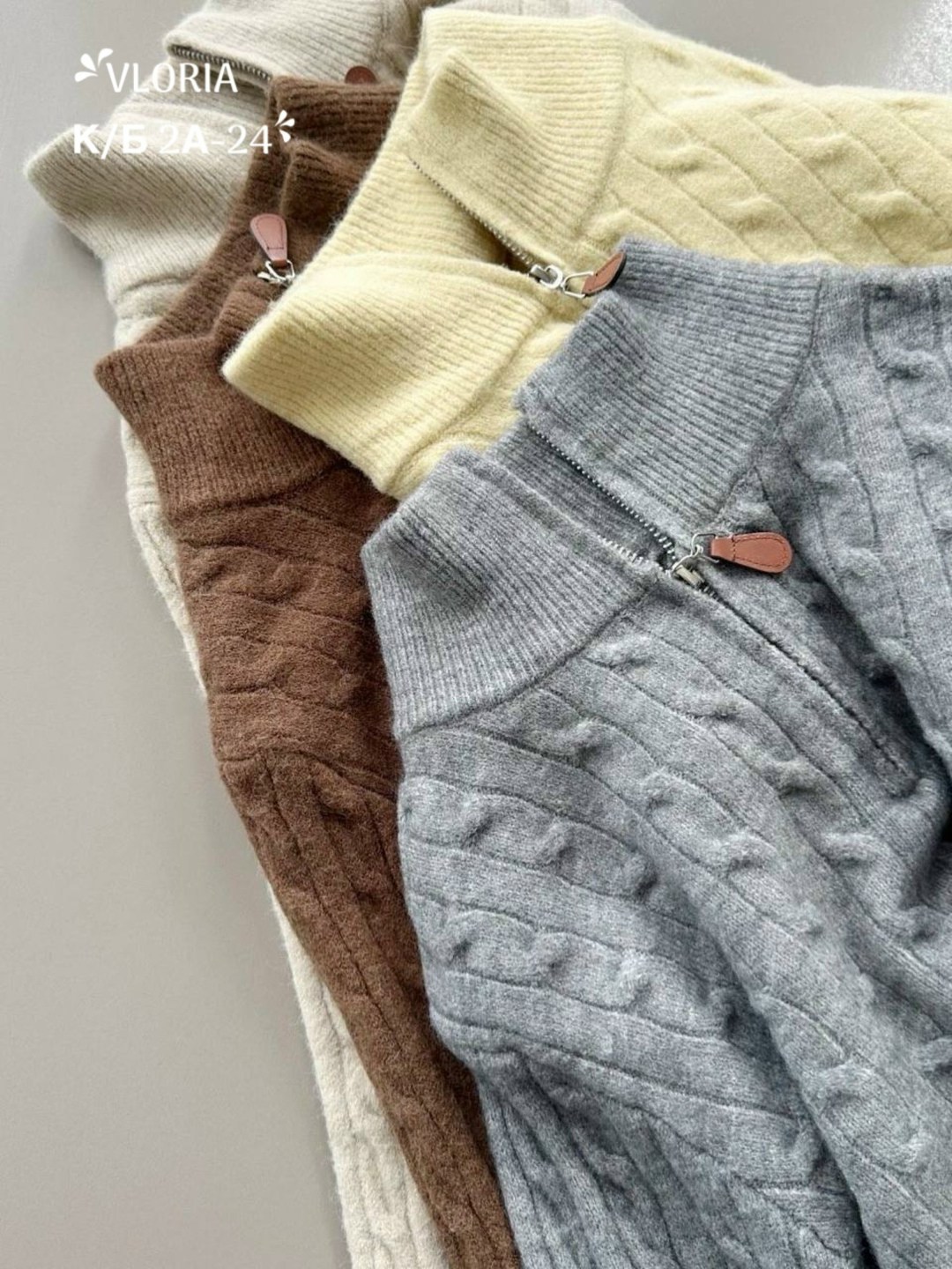 вязаный свитер на молнии,свитер мужской вязаный,свитер классический,трикотажный свитер,свитер на молнии