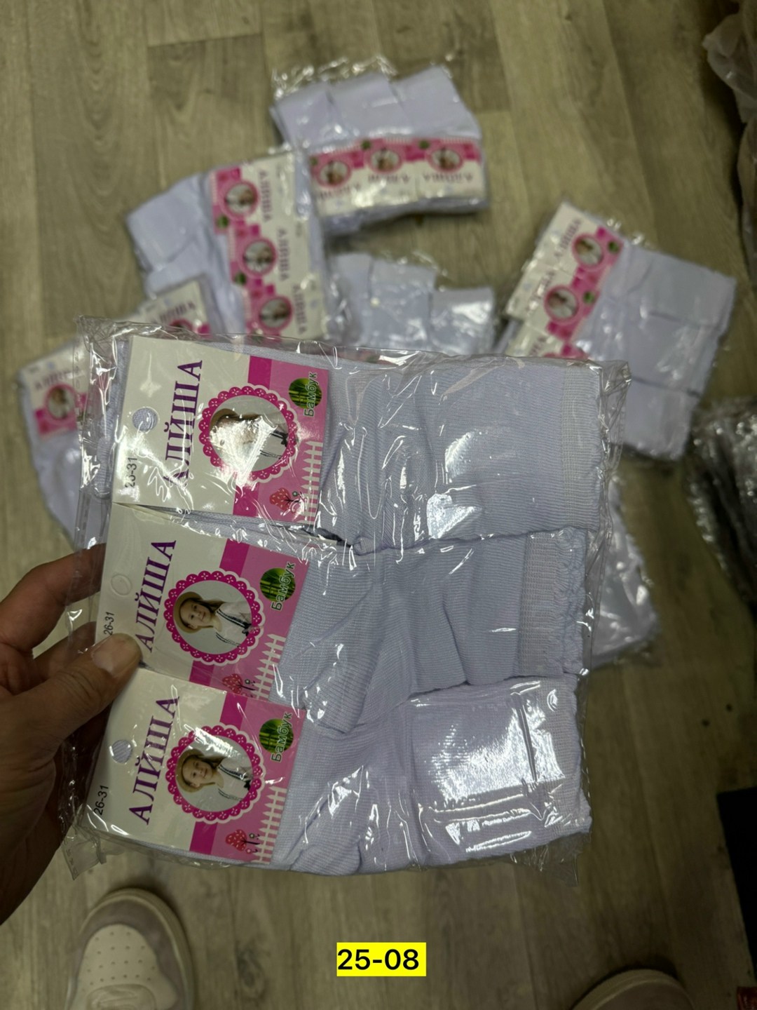 носки женские 10 пар,женские носки хлопок,носки женское,носки упаковка,носки комплект