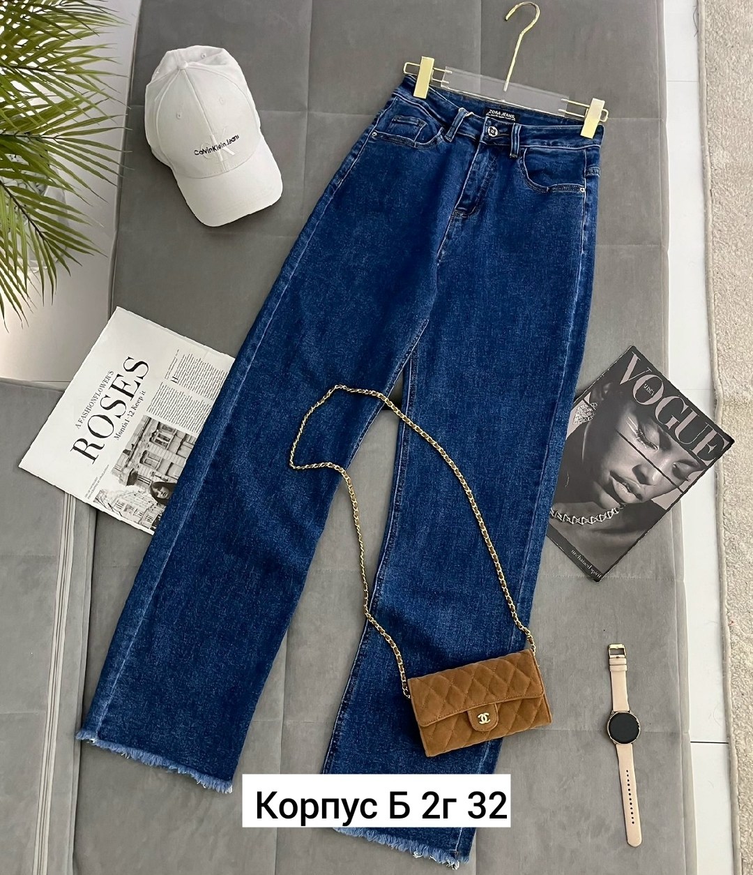 женские джинсы,широкие женские джинсы,модные джинсы,одежда джинсы,брюки джинсы