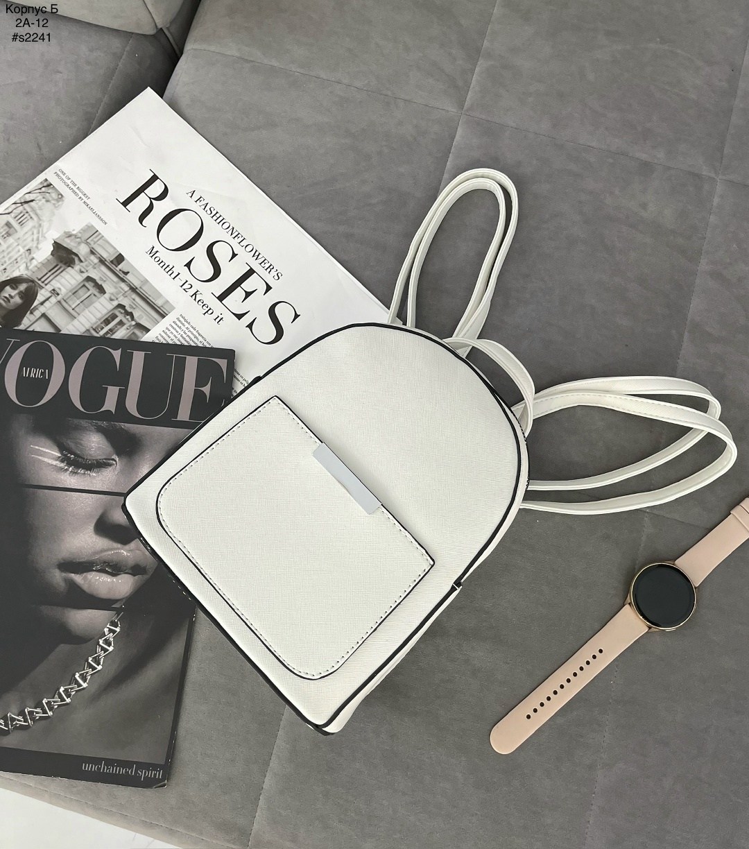 рюкзак женские,рюкзак,модные рюкзаки,стильная рюкзак,рюкзак мини