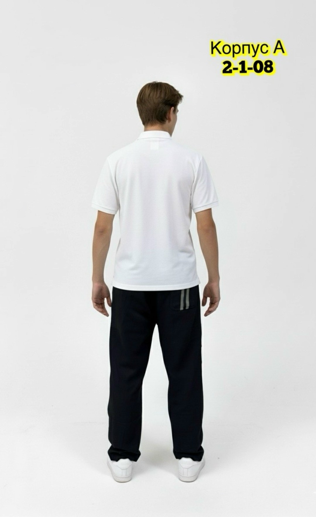 брюки спортивные,брюки мужские спортивные,брюки мужские,брюки прямые,повседневные брюки