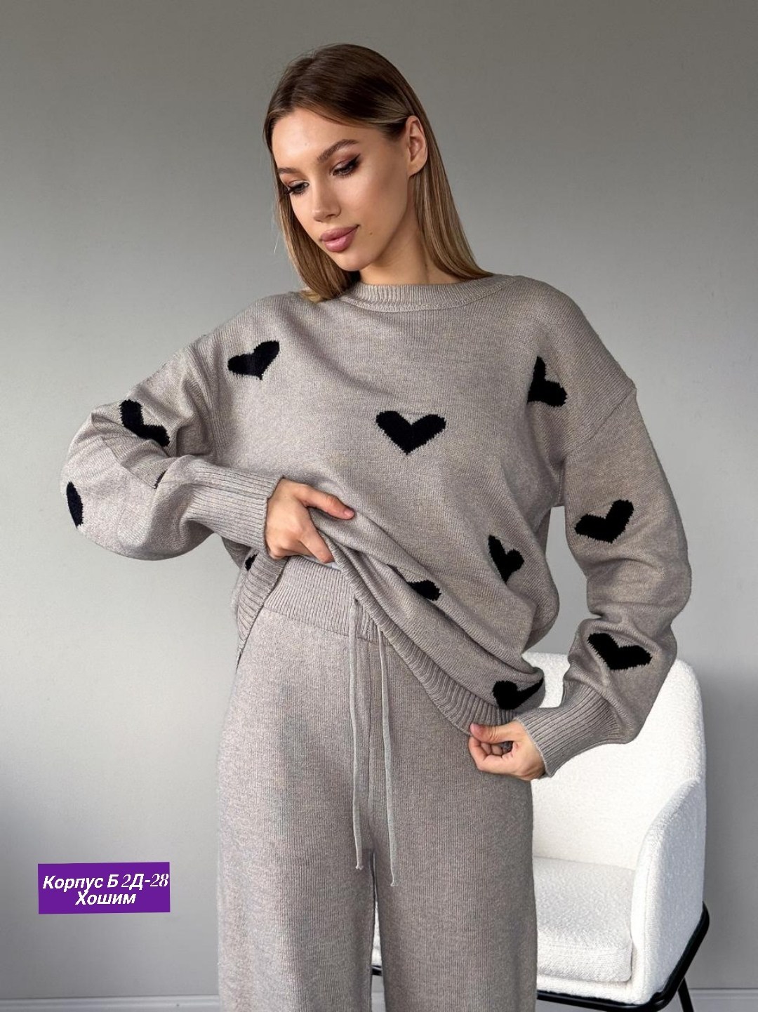 костюм двойка кашемир,вязаные костюмы,трикотажные костюмы женские,трикотажные костюмы,стильные костюмы