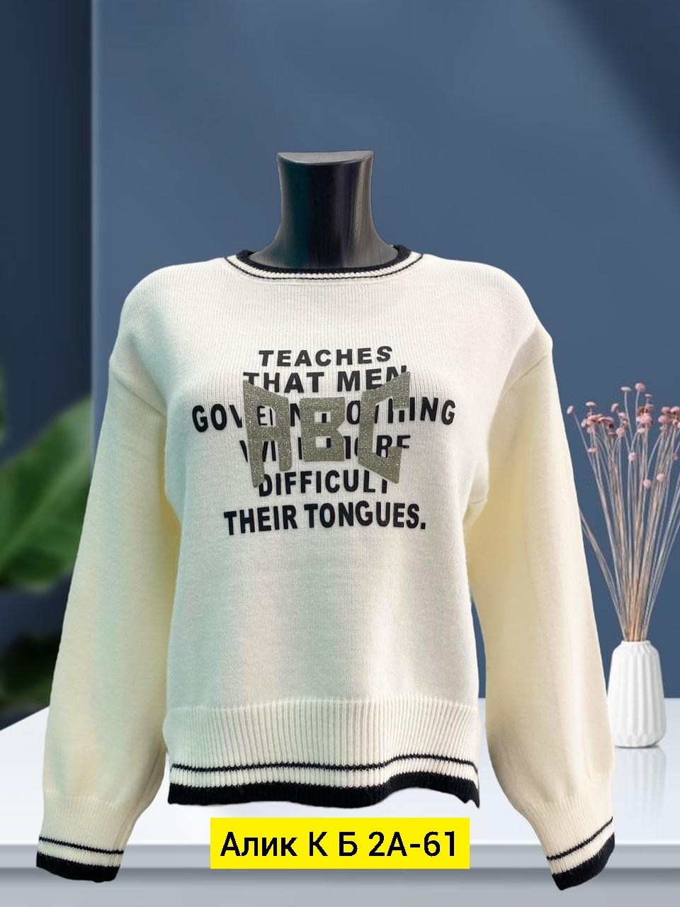 кофта для девочек,женская кофта,кофта для девушек,свитшот женская,детская кофта