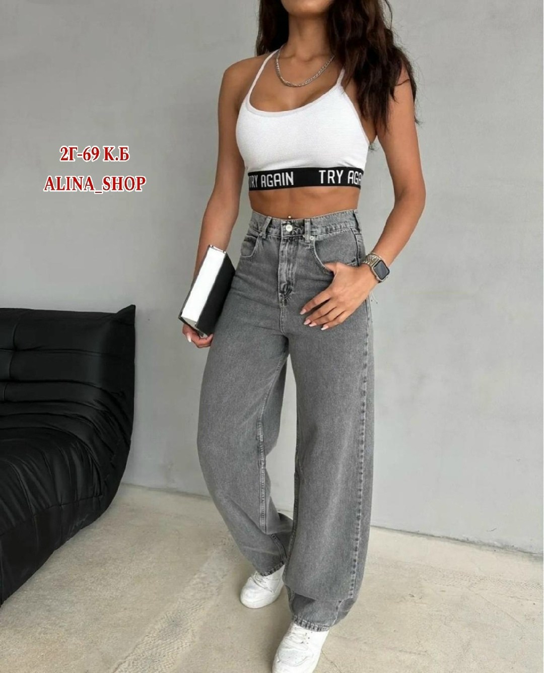джинсы брюки,женские джинсы,одежда джинсы,джинсы женские широкие,джинсы широкие
