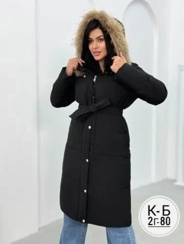 пуховик женский зима,стильные пуховики,пуховик женский,пуховик женский зимний,женская зимняя куртка