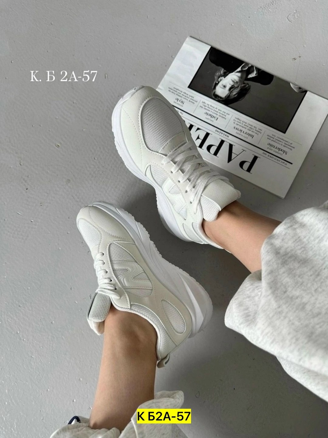 женские кроссовки,кроссовки,кроссовки ,кроссовки весенние,белые кроссовки