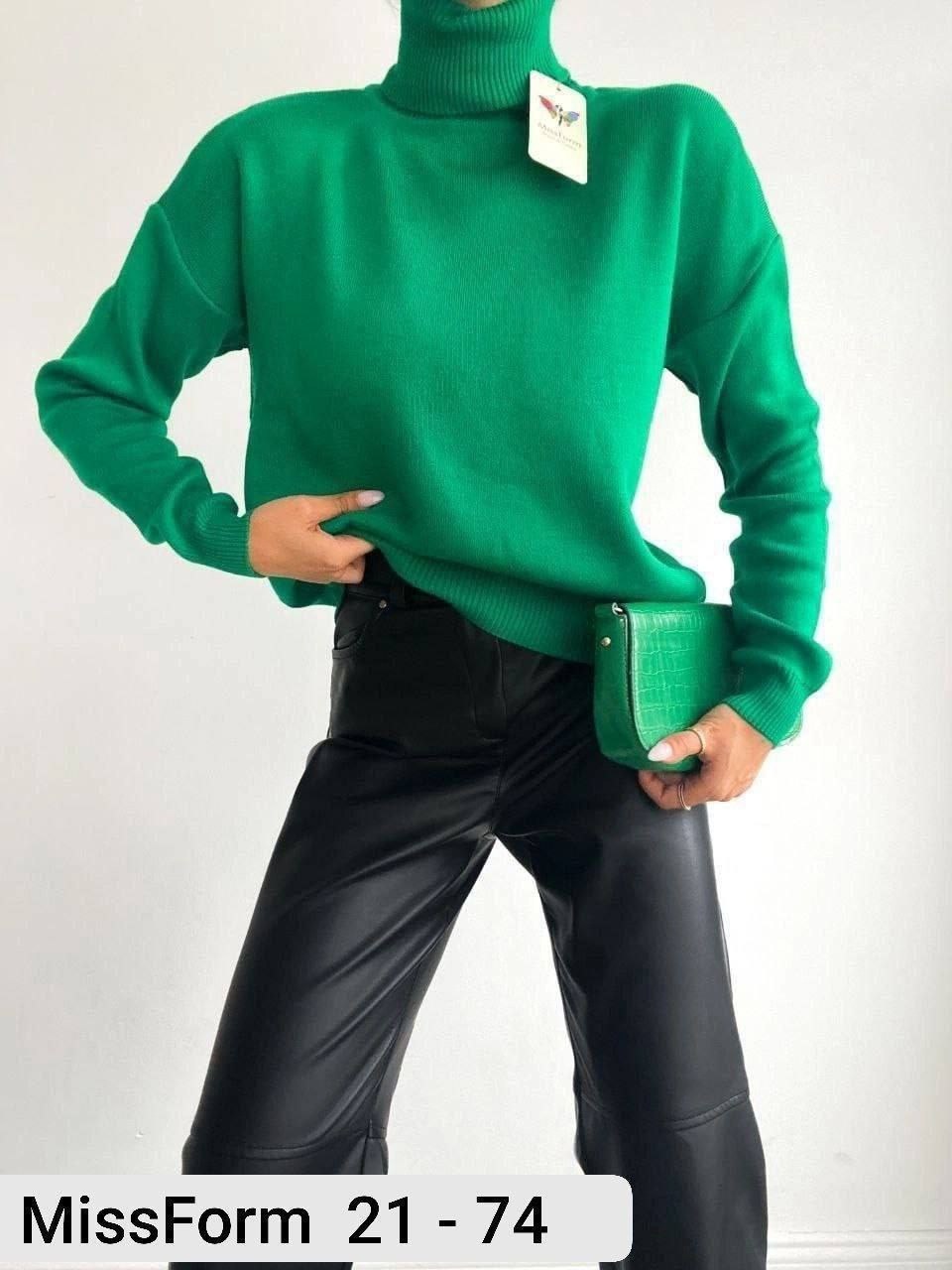 базовая трикотажная водолазка,женский свитер,свитер с высоким воротником,женский свитер с высоким воротом,свитер с высоким воротом