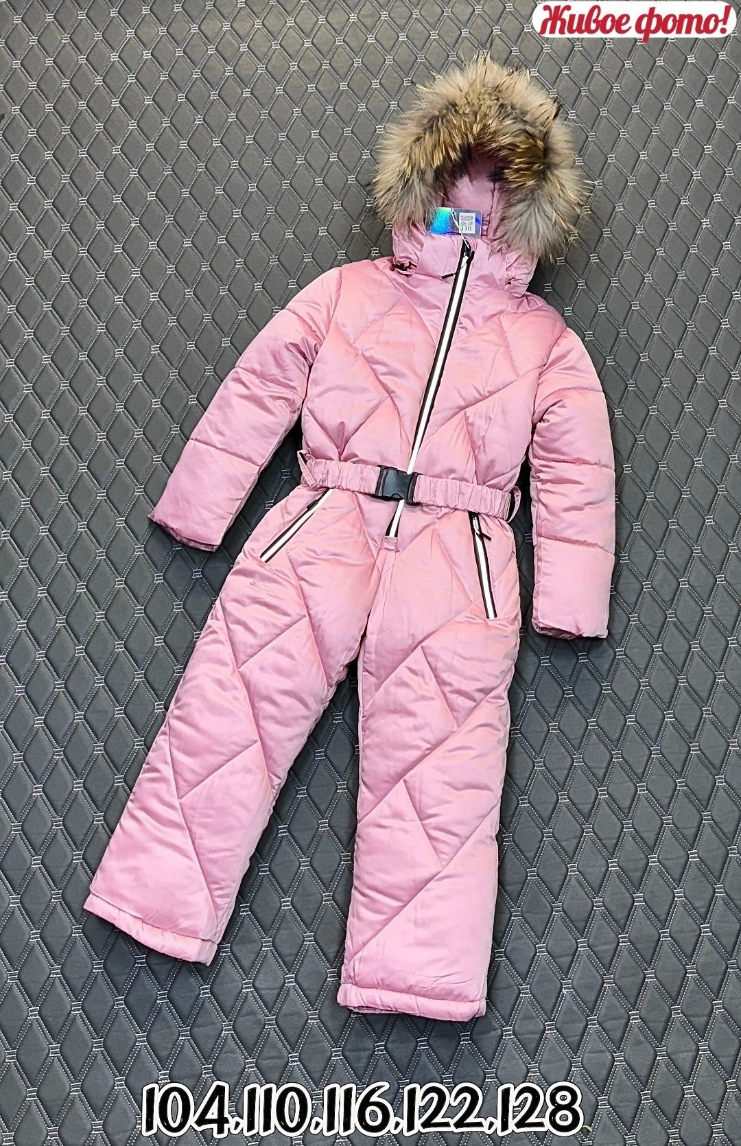комбинезон зимний,пиколино комбинезон зимний детский,комбинезон детский зимний,комбинезон зимний для девочки 146-152,комбинезон зимний для девочек