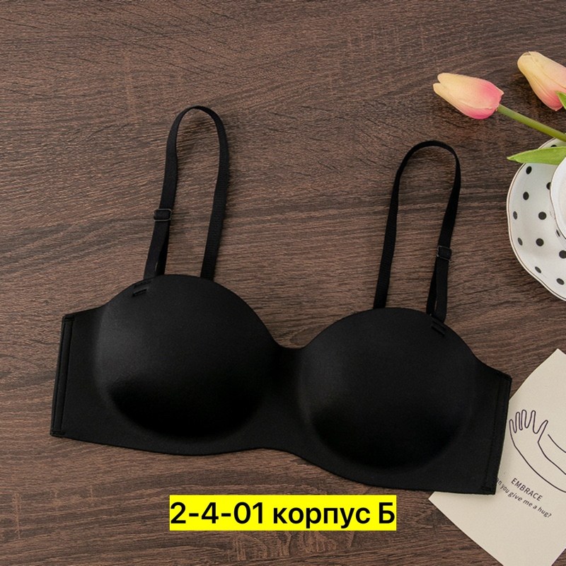 бюстгальтер,бюстгальтер пуш ап,бюстгальтер без лямок с пушапом,бесшовные бюстгальтеры,бюстгальтер для женщин