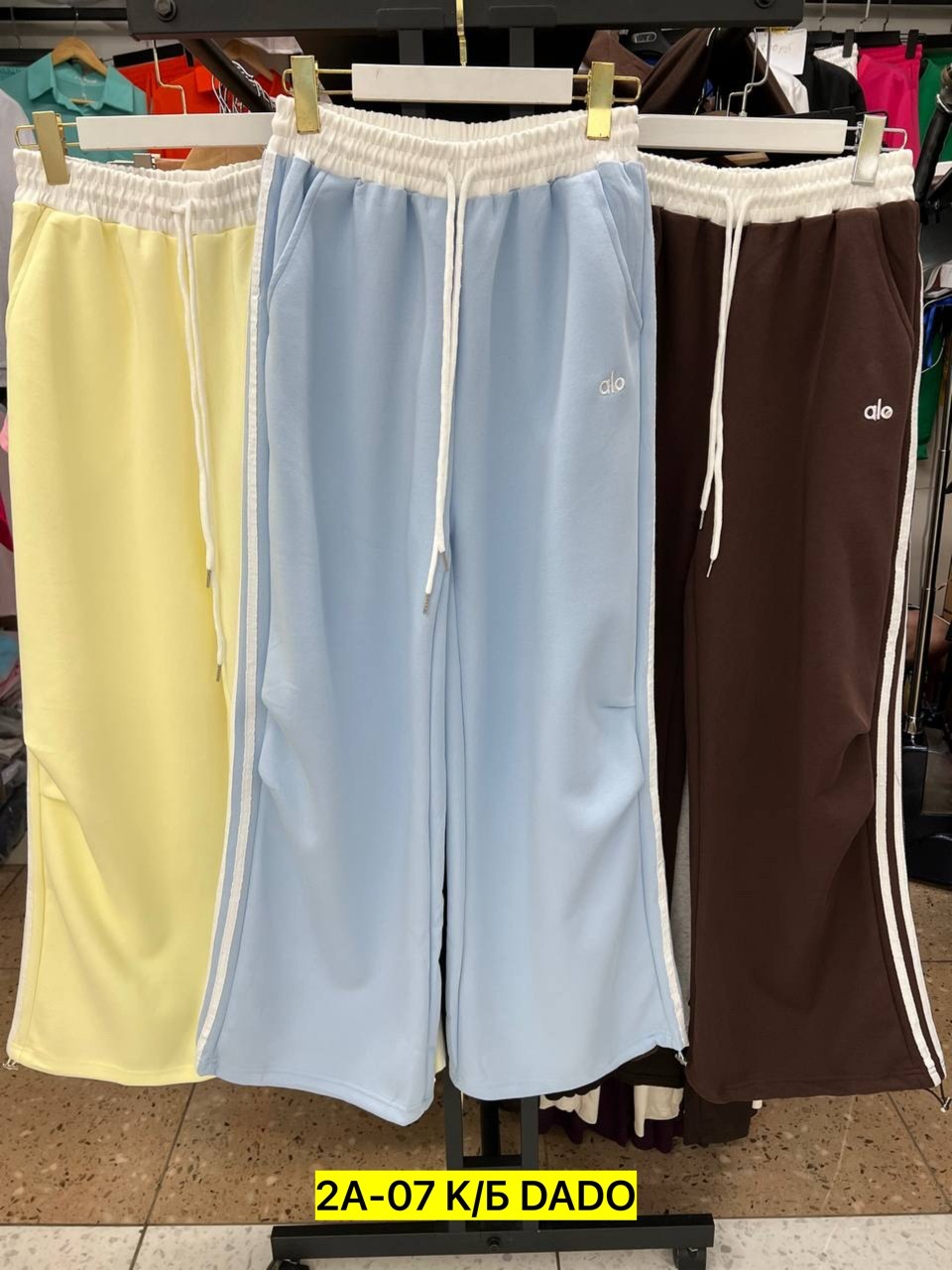 спортивные штаны палаццо,спортивные штаны,cпортивные штаны женские,брюки спортивные,брюки штаны