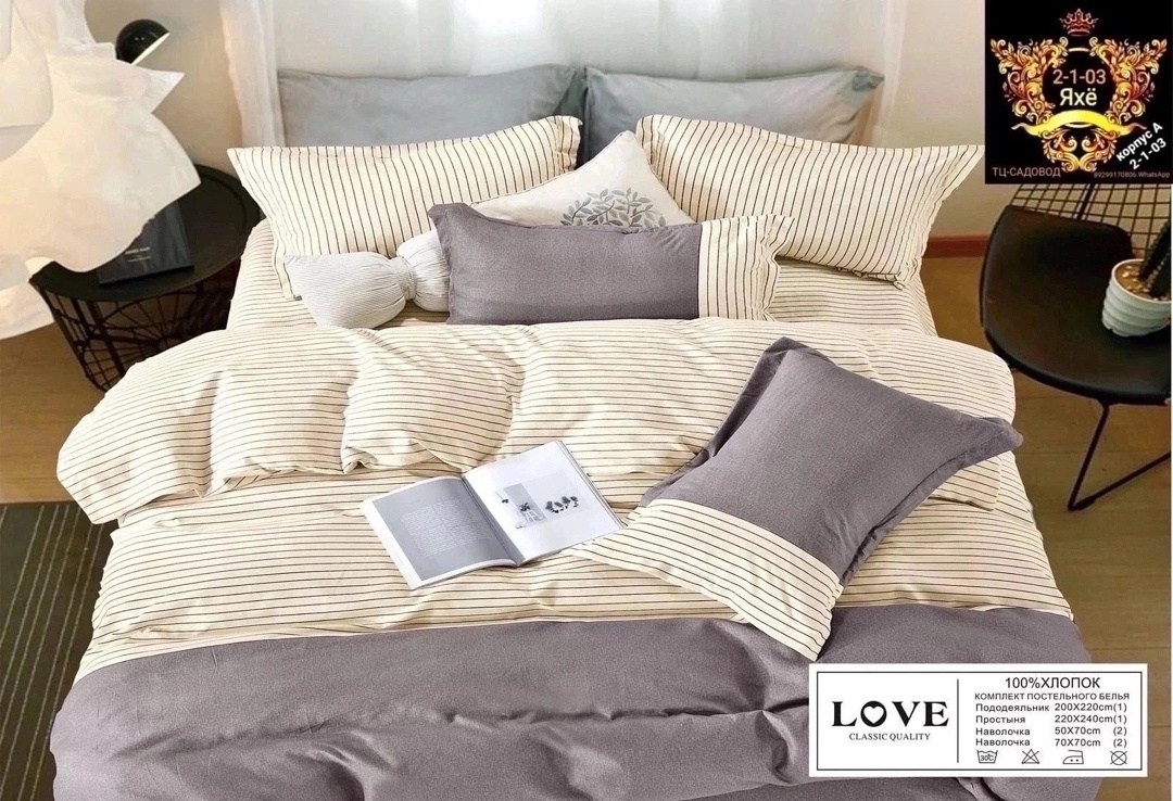 комплект постельного белья,постельного белья,комплект постельного белье евро,постельное белье из сатина,комплект постельного белья из сатина