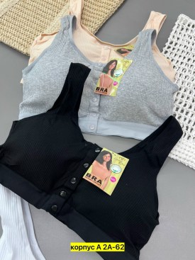 Нижнее белье