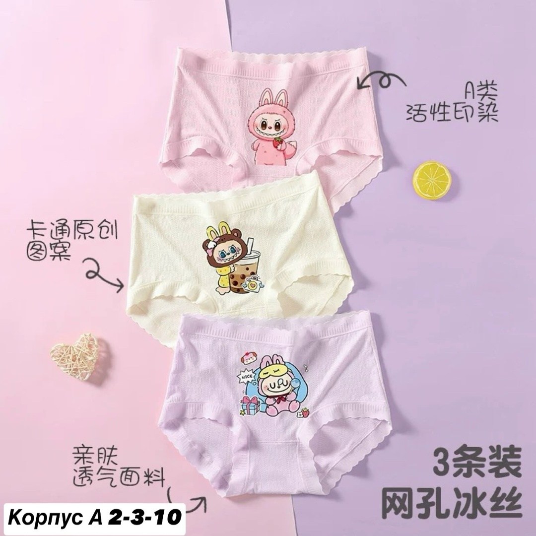 трусы для девочек,детское нижнее белье,трусы детские для девочек,нижнее белье для девочек,хлопковые трусы для девочек