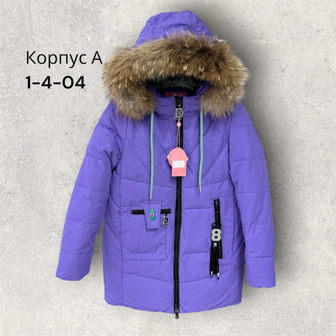 зимняя куртка для девочек,куртка зимняя,куртка для девочек,куртка зима,куртка