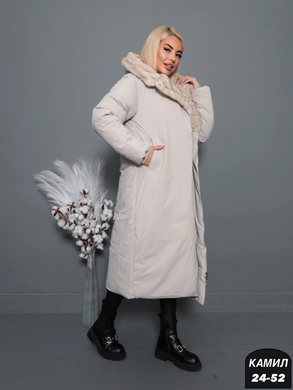 пуховик зима,куртка зимняя женская,куртка удлиненная,куртка женская,пуховик пальто