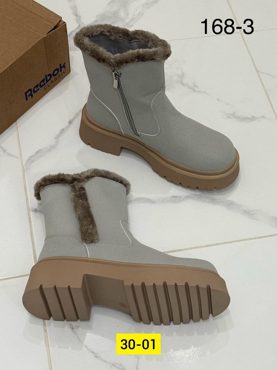 ботинки женские,ботинка женские зимние,,женская зимняя ,женские зимние сапоги