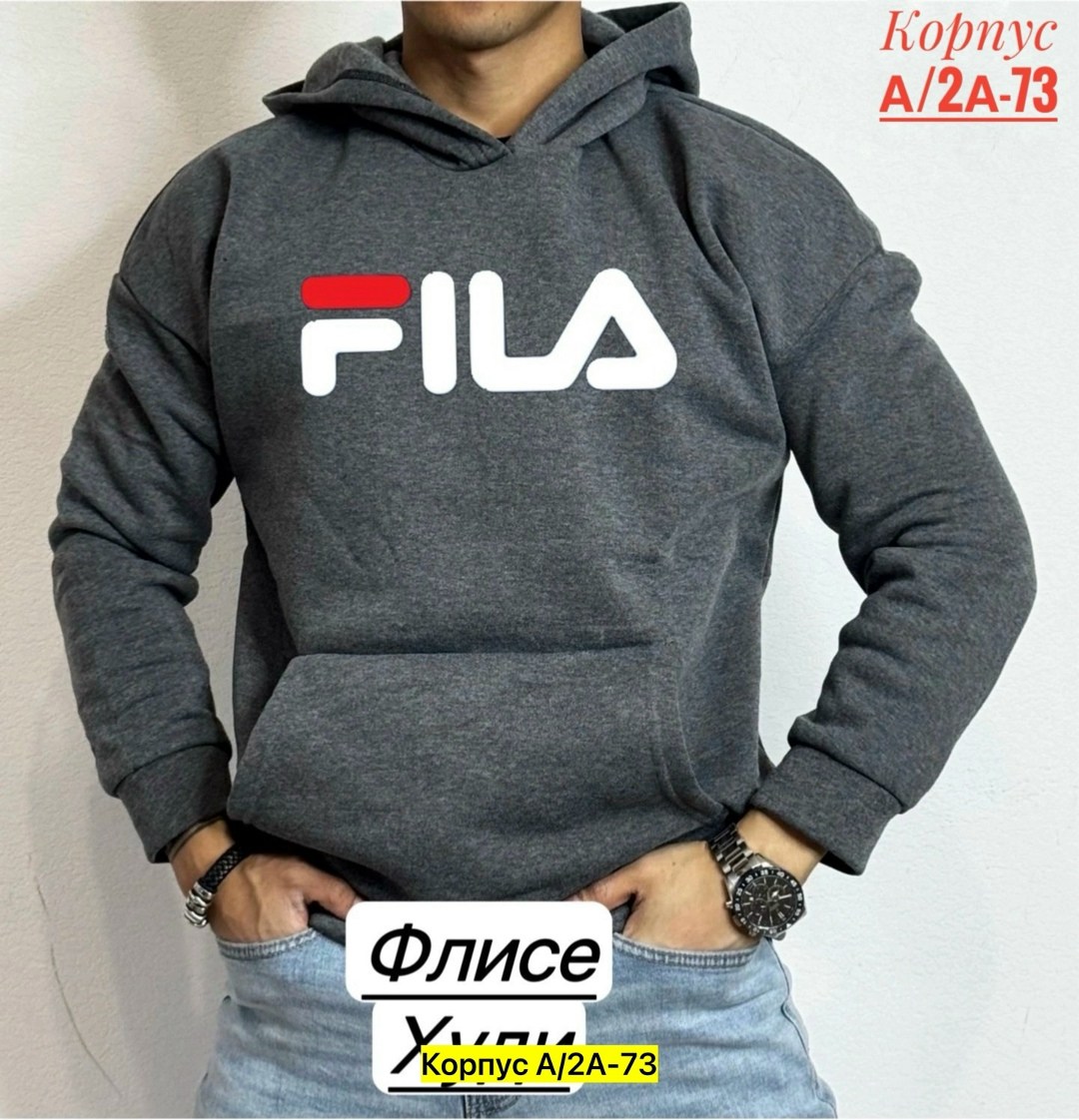 толстовки мужские,толстовка средние,толстовки кофта,модная толстовка,толстовки