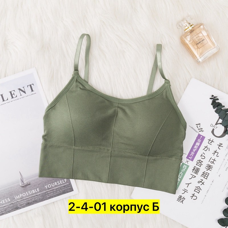 топ женский,кроп топ,спортивные бюстгальтеры для женщин,женский спортивный бюстгальтер,бюстгальтер для женщин