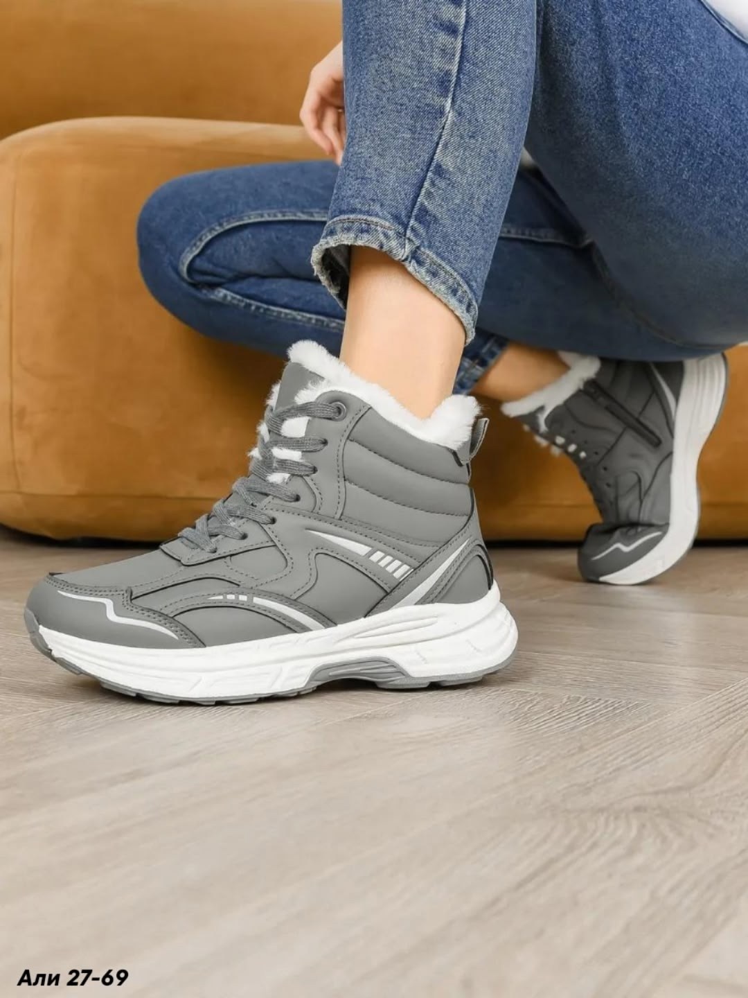 ,женские кроссовки,зимние кроссовки женские,кроссовки женские зимние с мехом,кроссовки зимнее