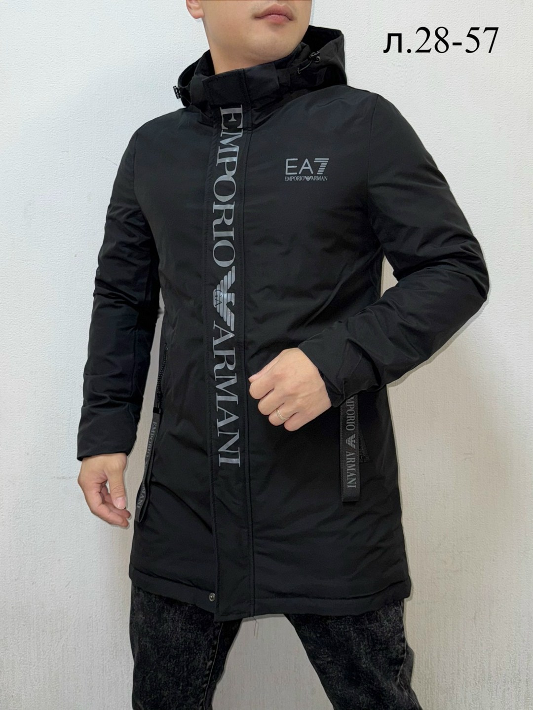 куртка зимняя emporio armani ea7 мужская парка,куртка демисезонная,куртка зимняя удлиненная мужская,куртка демисезонная мужская,куртка удлиненная