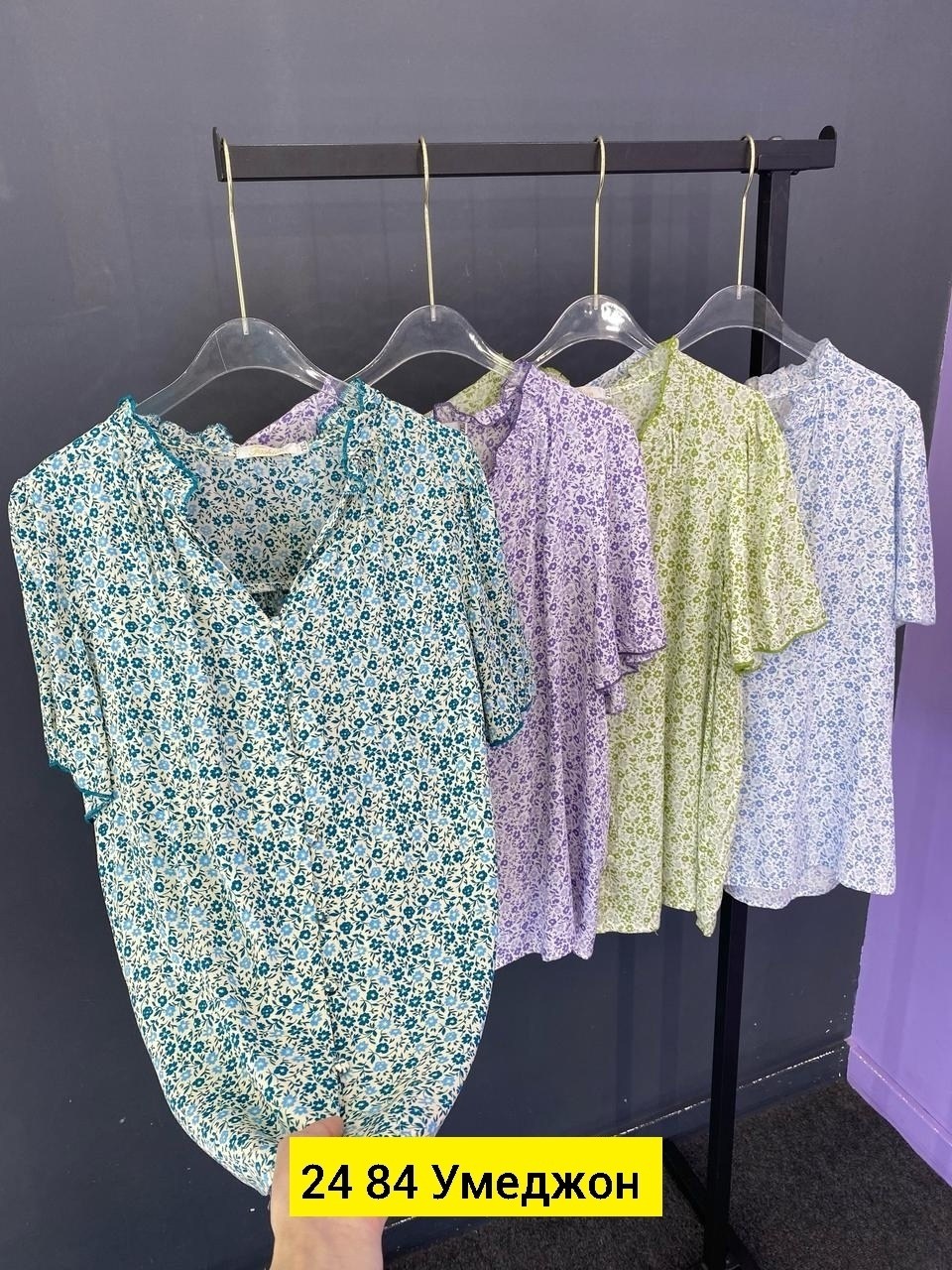 блуза,блузка стильная,женская кофта,блузка женская,блузка кофточка