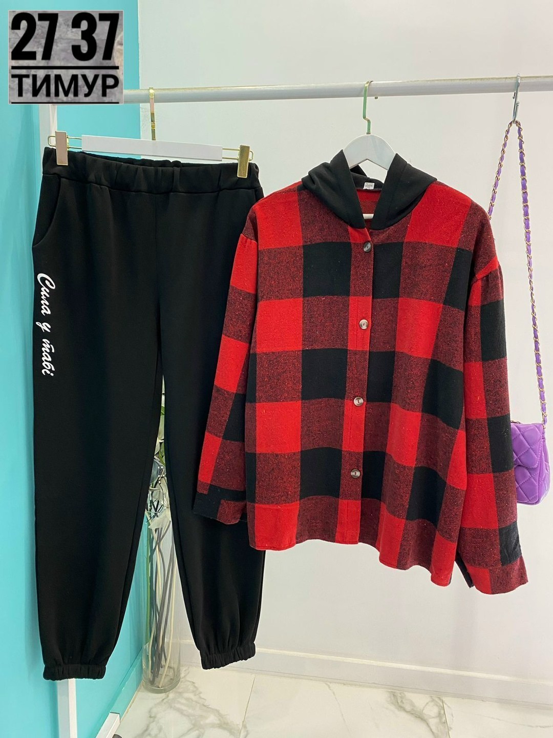 cпортивный костюм оверсайз,спортивный костюм на флисе женский,спортивные костюмы женские,теплый костюм на флисе,женский костюм на флисе