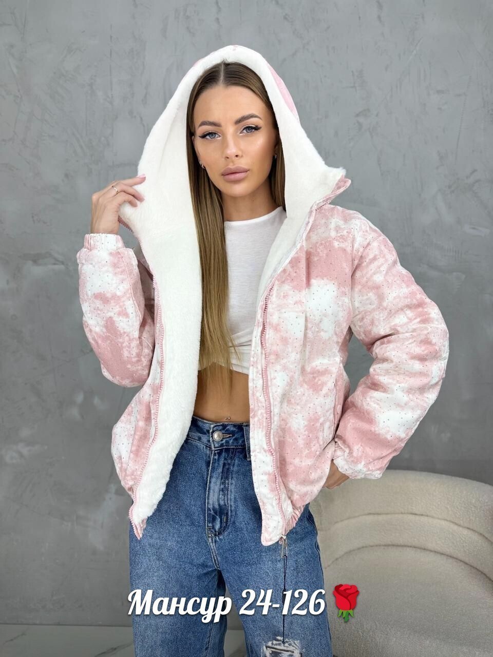 куртка женская,демисезонная куртка,куртка,женская куртка демисезонная,куртка бомбер