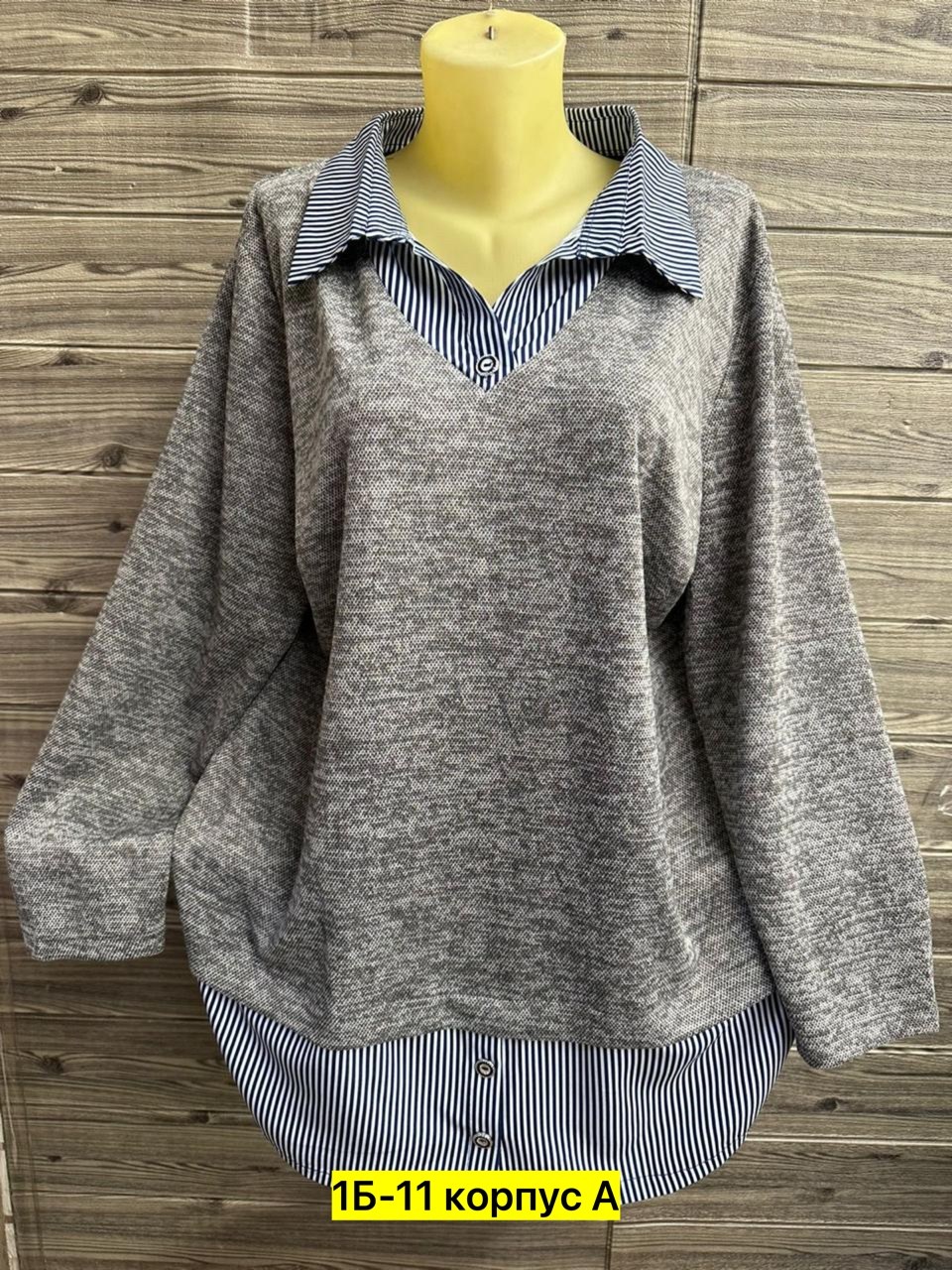 женские кофты,кофт стильные,кофта теплая,женская кофточка,джемпер и кардиган